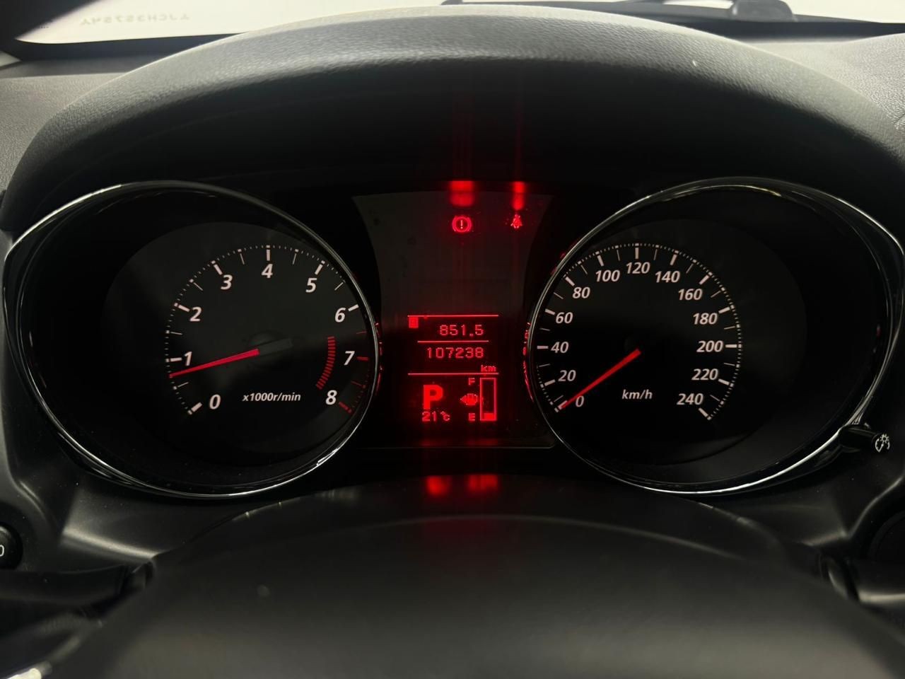 ASX 2.0 4X2 16V9