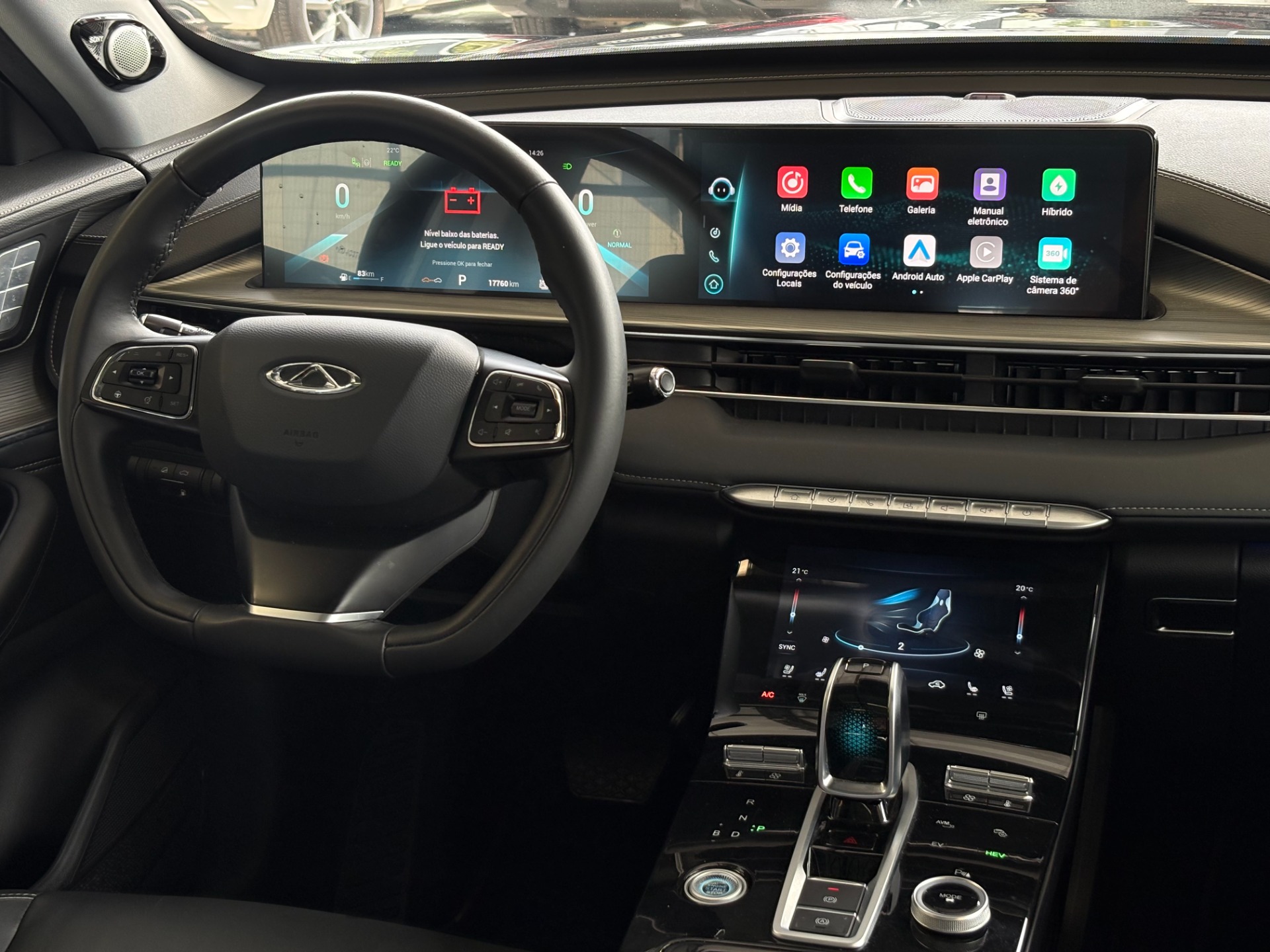 TIGGO 8 PRO 1.5 TCI PLUG-IN DHT16